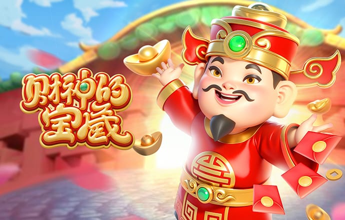 必赢官网app下载